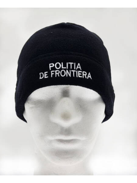 in front of slave bias CACIULA POLITIA DE FRONTIERA | NERAMO.RO